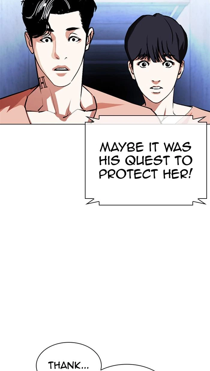 Lookism Chapter 379 — page 132