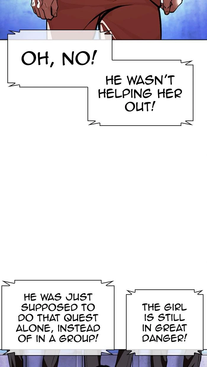 Lookism Chapter 379 — page 135