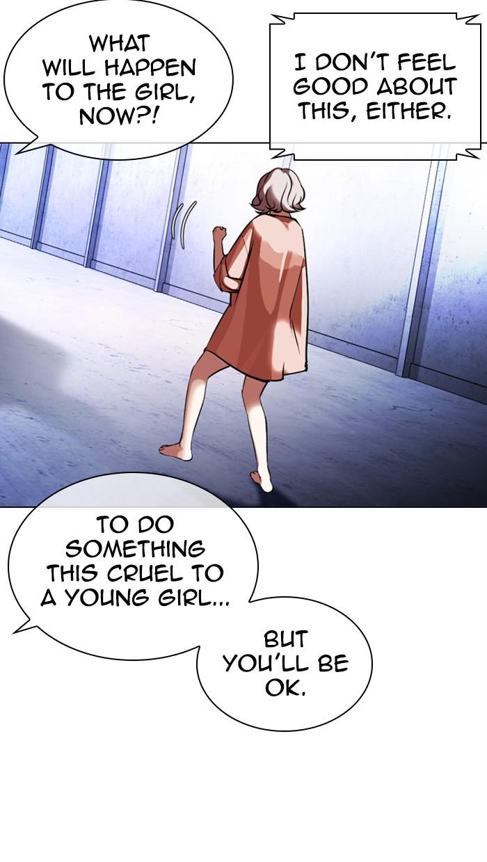 Lookism Chapter 379 — page 137