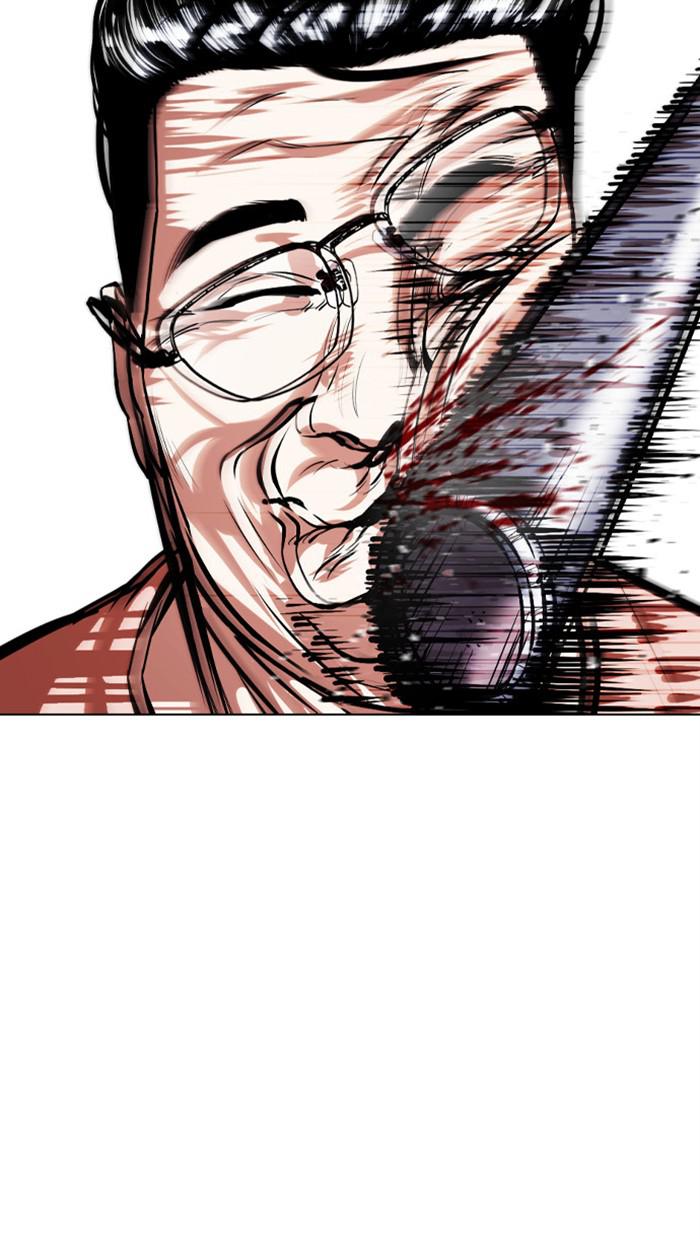 Lookism Chapter 379 — page 141