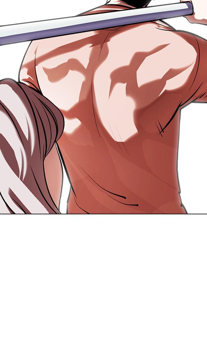 Lookism Chapter 379 — page 145
