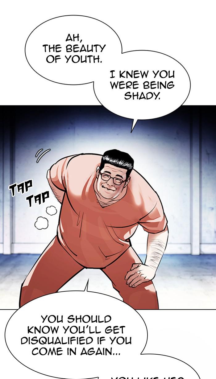 Lookism Chapter 379 — page 146