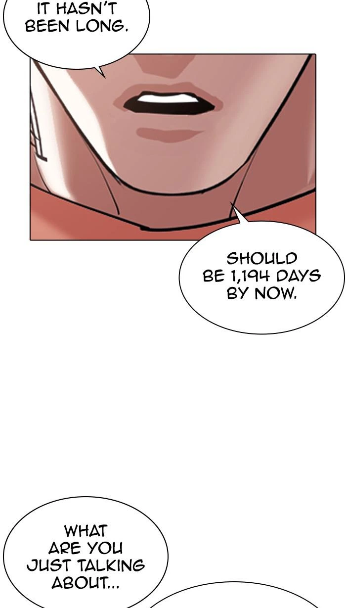Lookism Chapter 379 — page 150