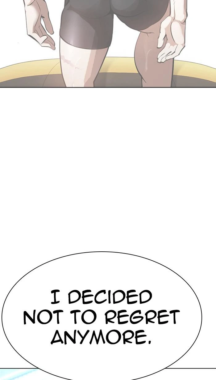 Lookism Chapter 379 — page 153