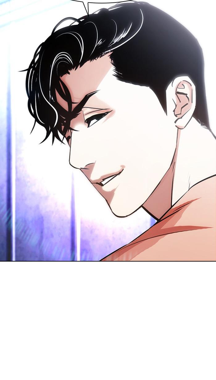 Lookism Chapter 379 — page 154