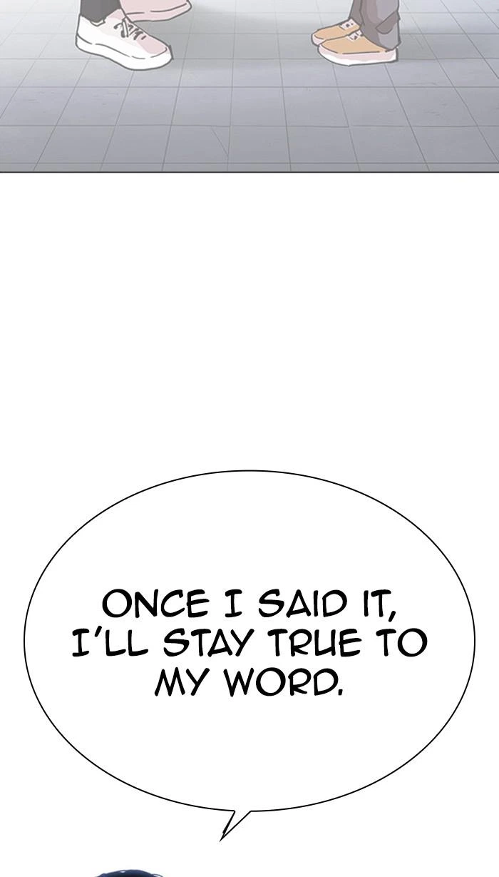 Lookism Chapter 379 — page 161