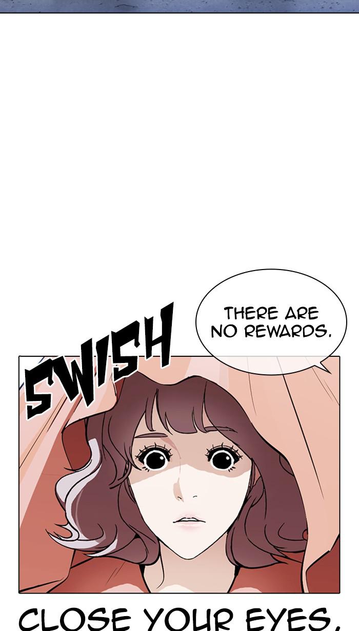 Lookism Chapter 379 — page 163