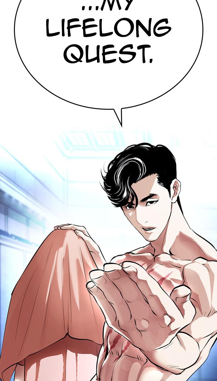 Lookism Chapter 379 — page 165