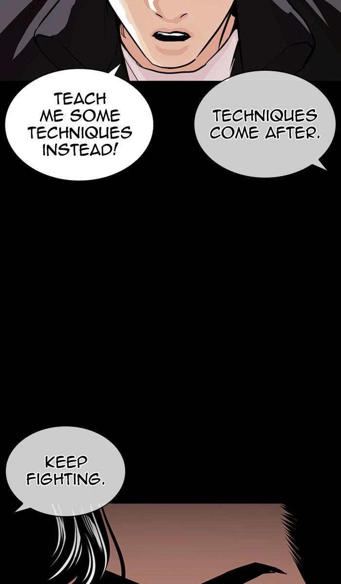 Lookism Chapter 380 — page 6