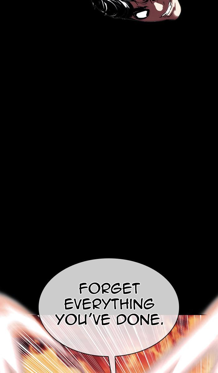 Lookism Chapter 380 — page 10