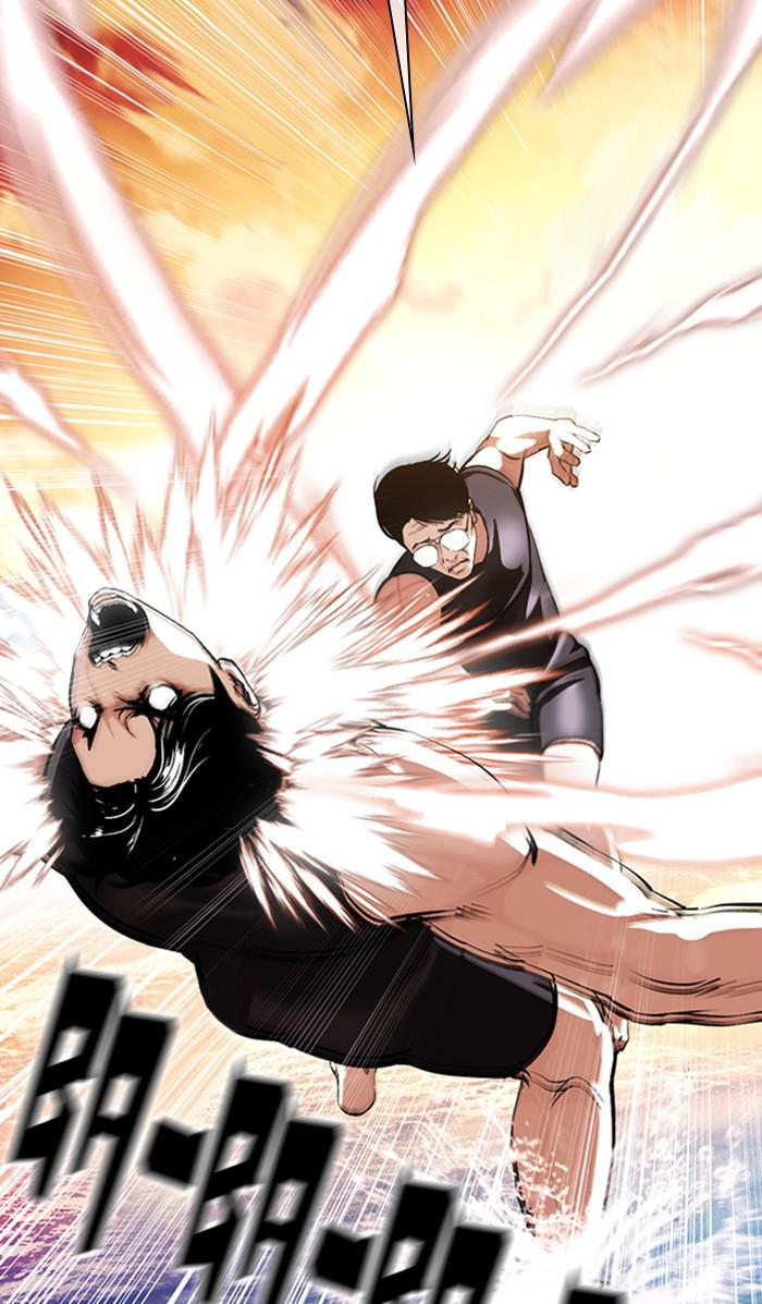 Lookism Chapter 380 — page 11