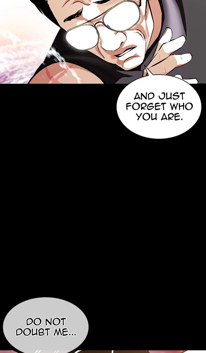 Lookism Chapter 380 — page 13