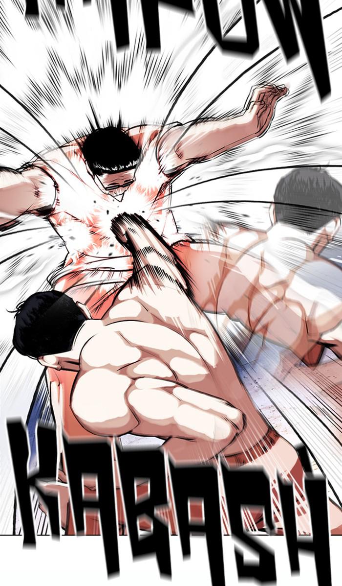 Lookism Chapter 380 — page 16