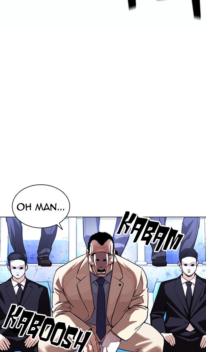 Lookism Chapter 380 — page 17