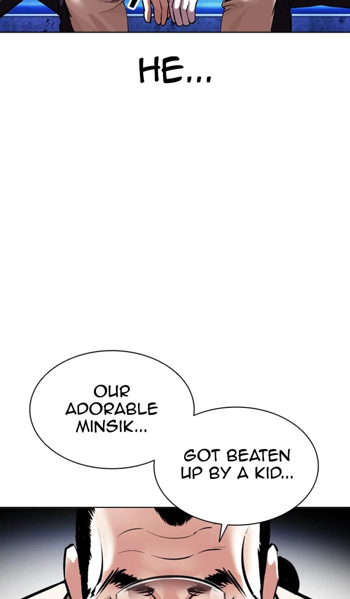 Lookism Chapter 380 — page 18