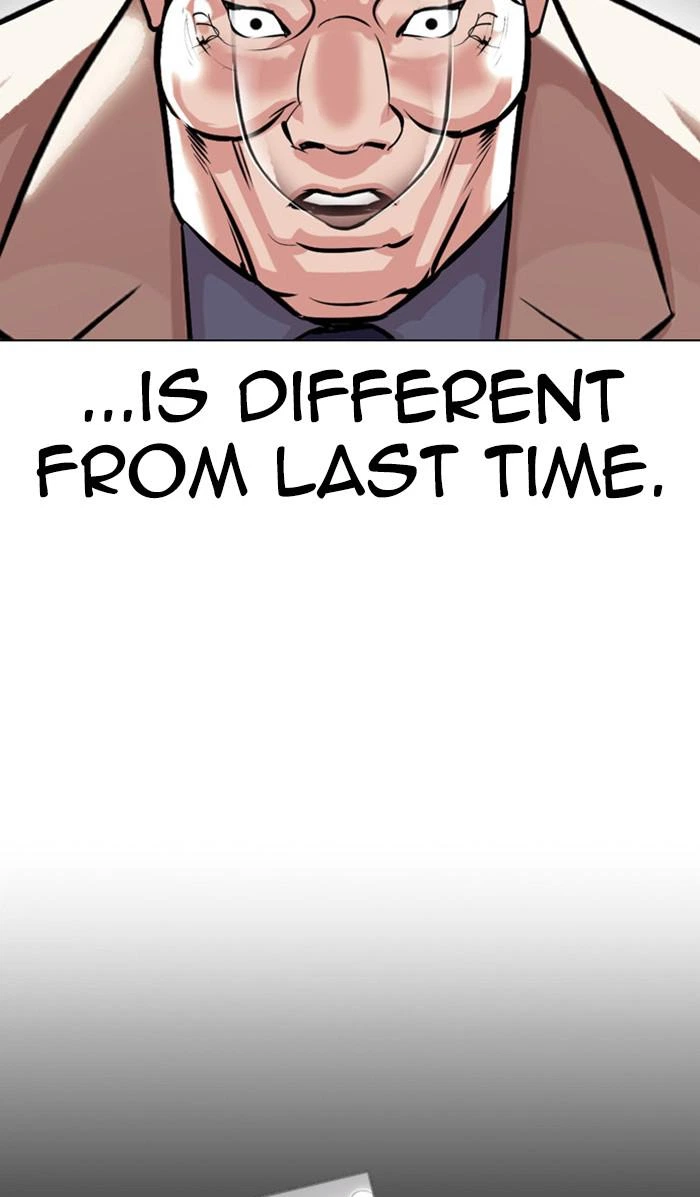 Lookism Chapter 380 — page 19