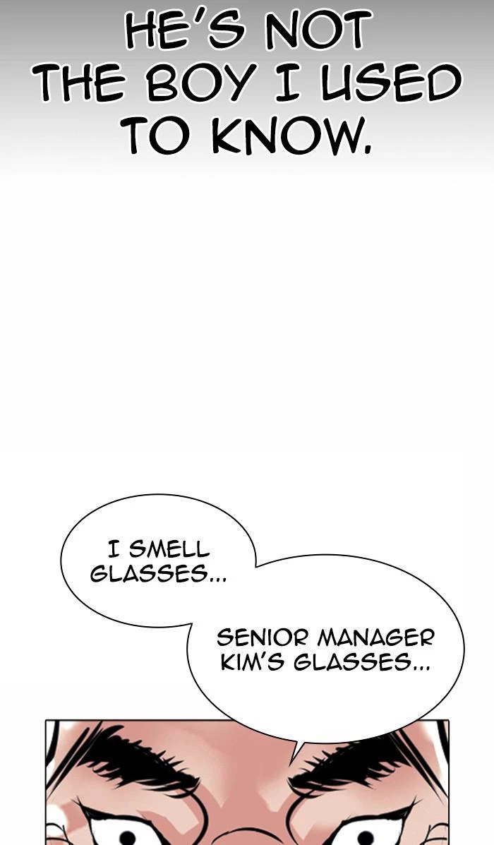 Lookism Chapter 380 — page 22