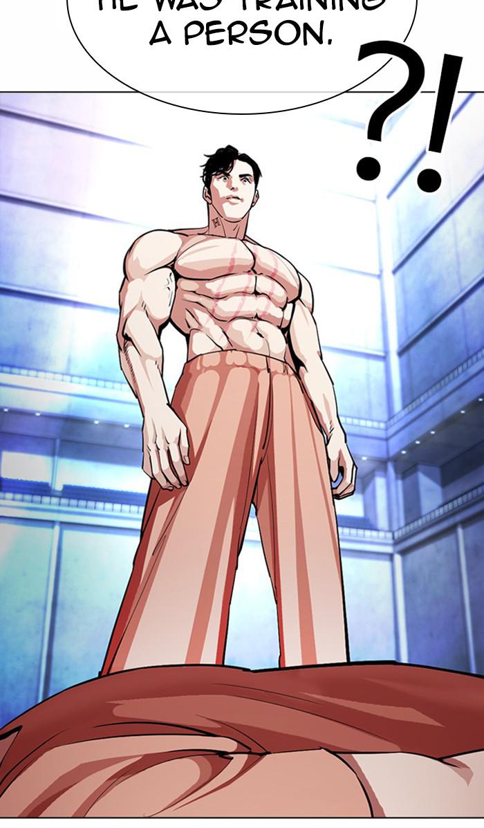 Lookism Chapter 380 — page 24