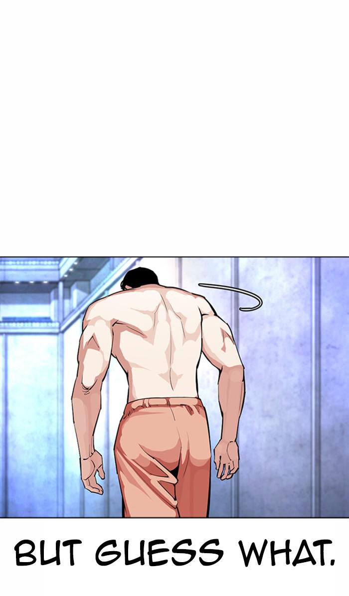Lookism Chapter 380 — page 25