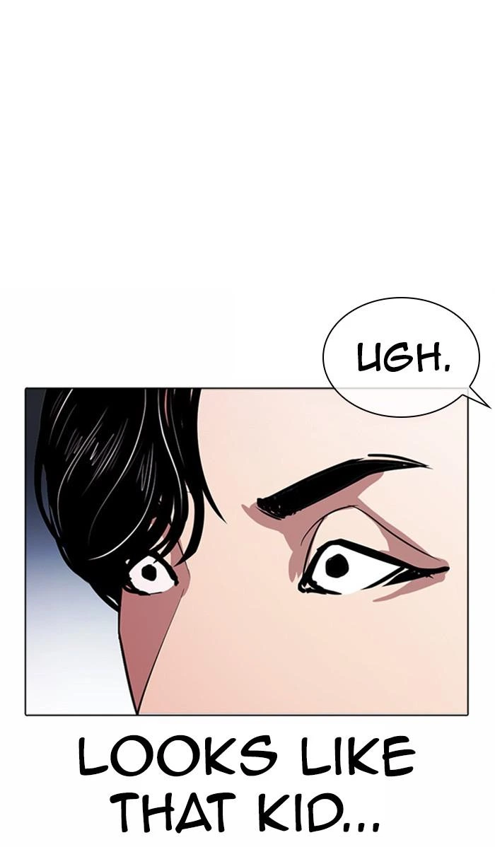 Lookism Chapter 380 — page 26