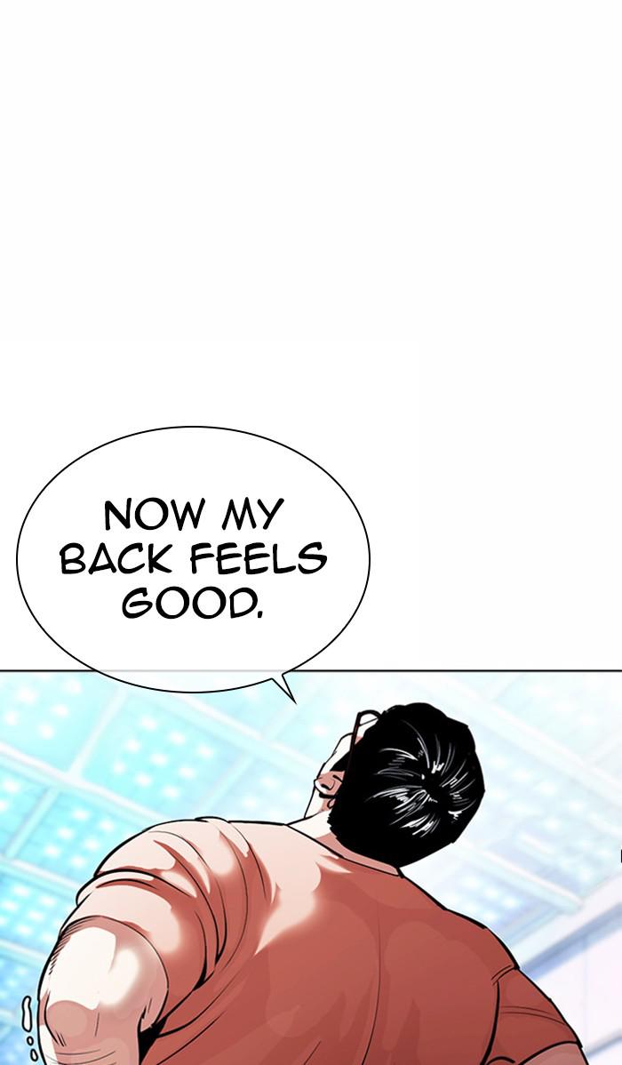 Lookism Chapter 380 — page 27