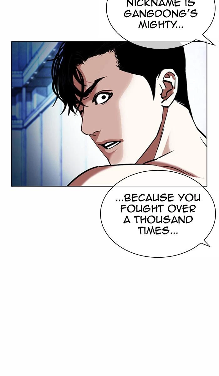 Lookism Chapter 380 — page 29