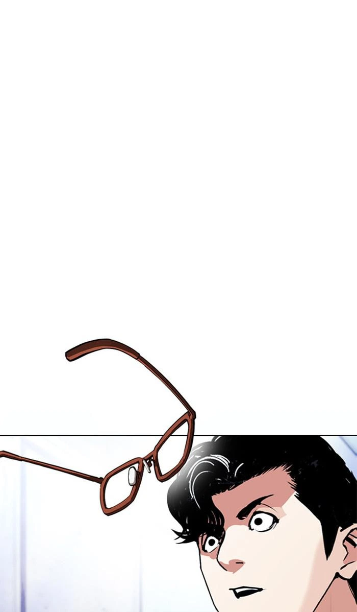 Lookism Chapter 380 — page 33