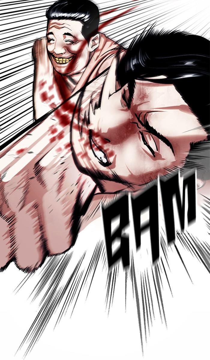 Lookism Chapter 380 — page 37