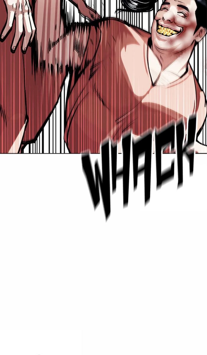 Lookism Chapter 380 — page 39