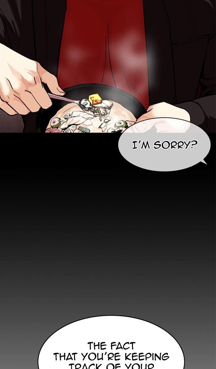 Lookism Chapter 380 — page 48