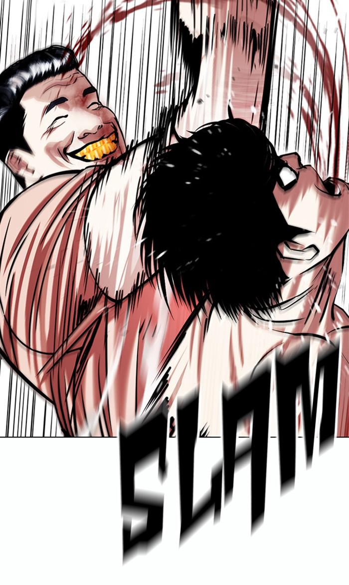Lookism Chapter 380 — page 50