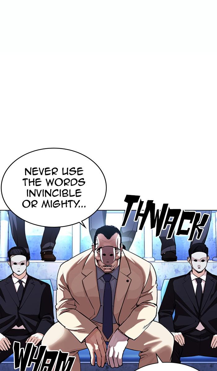 Lookism Chapter 380 — page 52