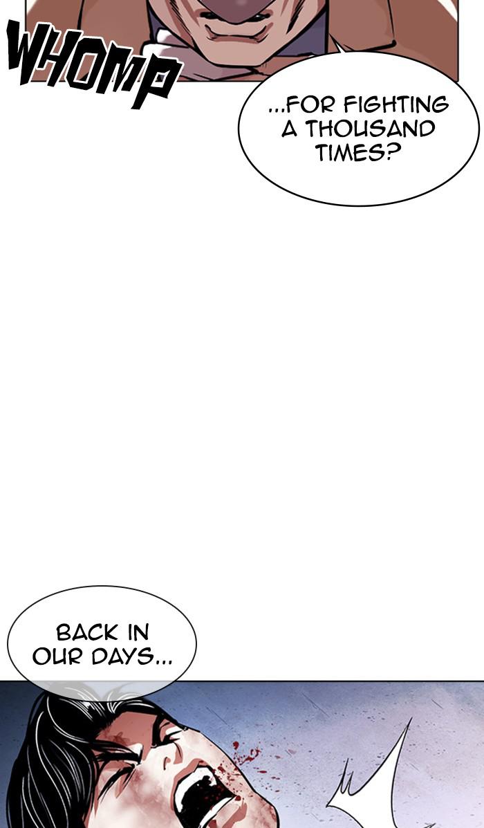 Lookism Chapter 380 — page 54