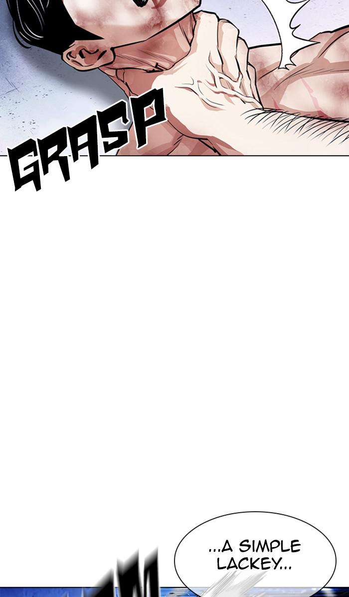 Lookism Chapter 380 — page 55