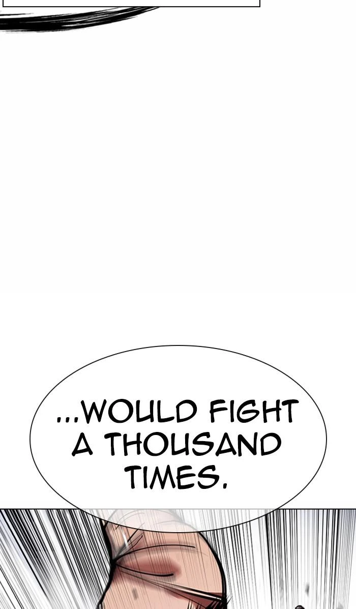 Lookism Chapter 380 — page 57