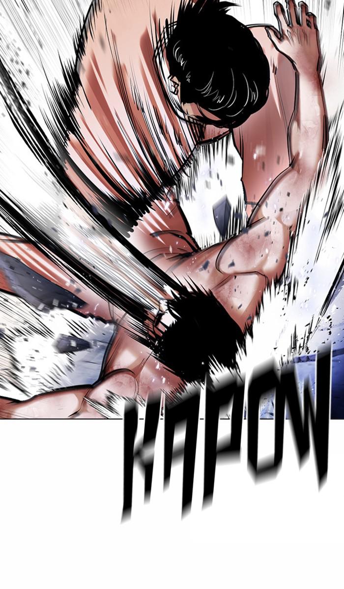 Lookism Chapter 380 — page 58