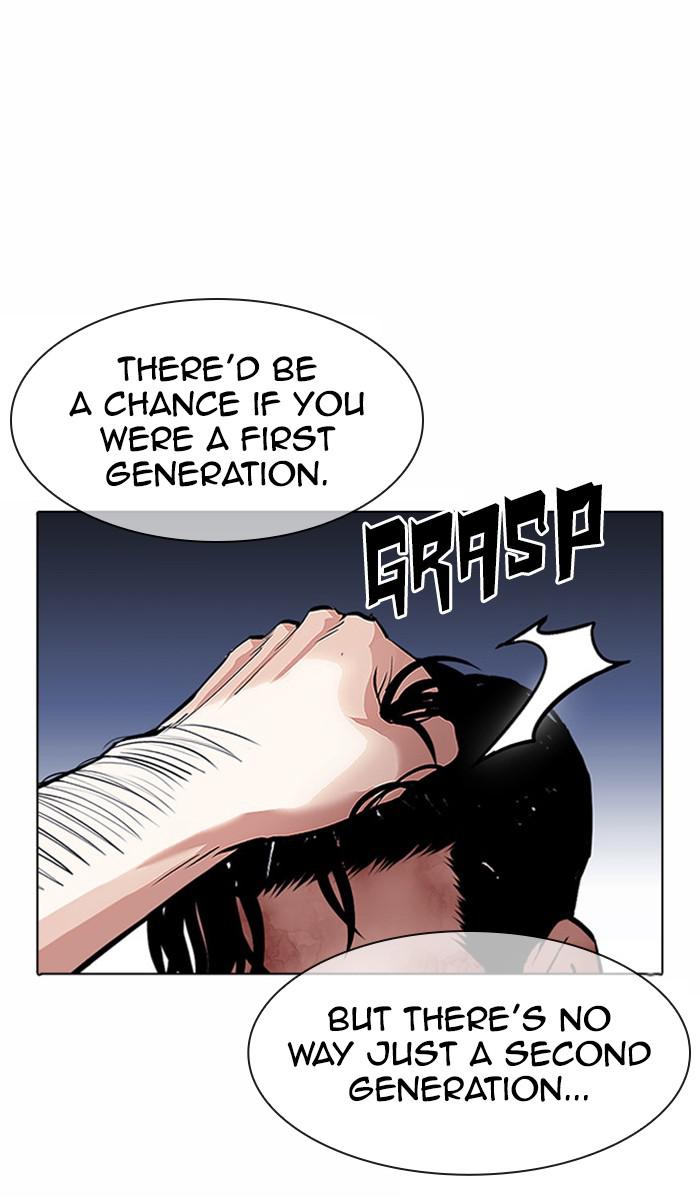 Lookism Chapter 380 — page 59