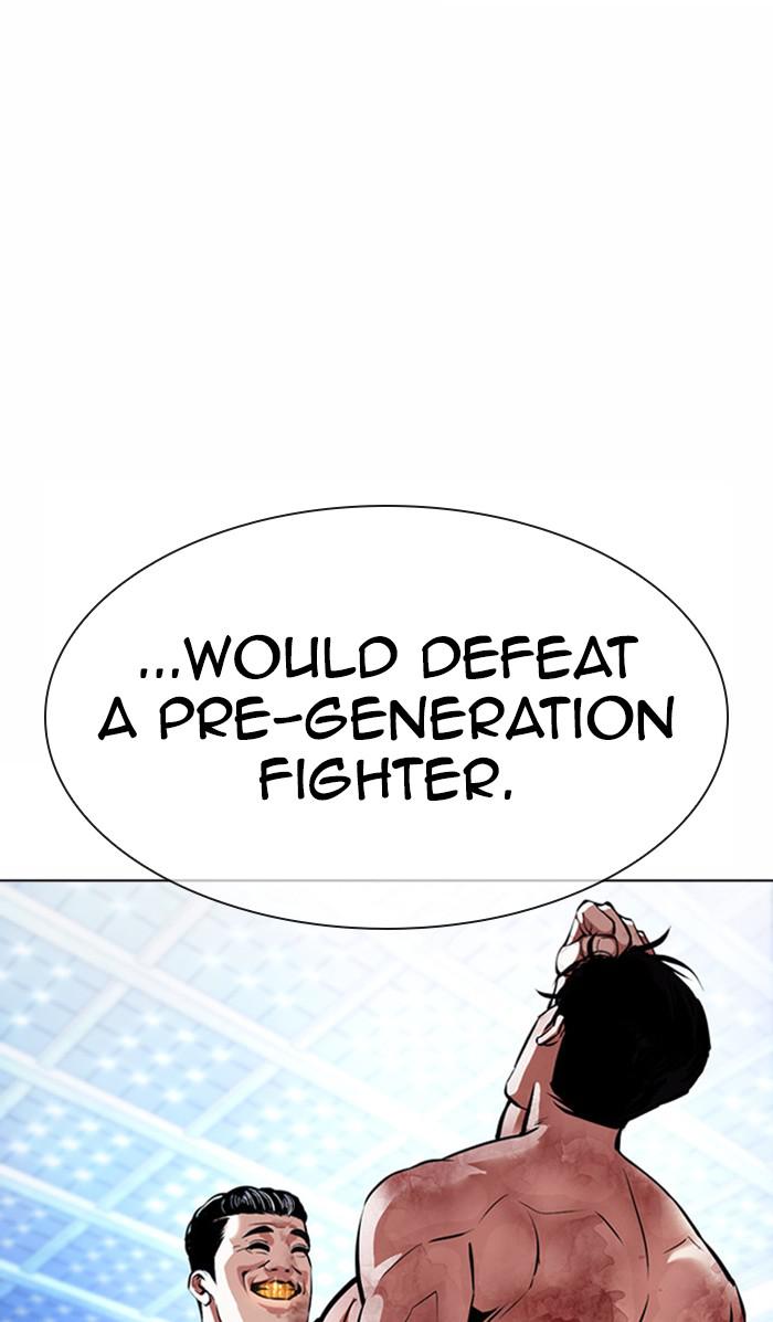 Lookism Chapter 380 — page 60