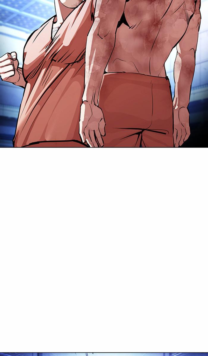 Lookism Chapter 380 — page 61