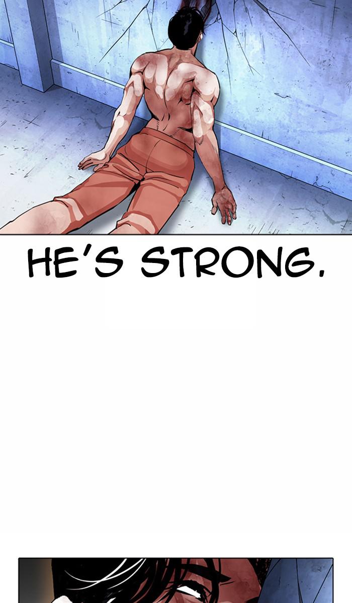 Lookism Chapter 380 — page 64