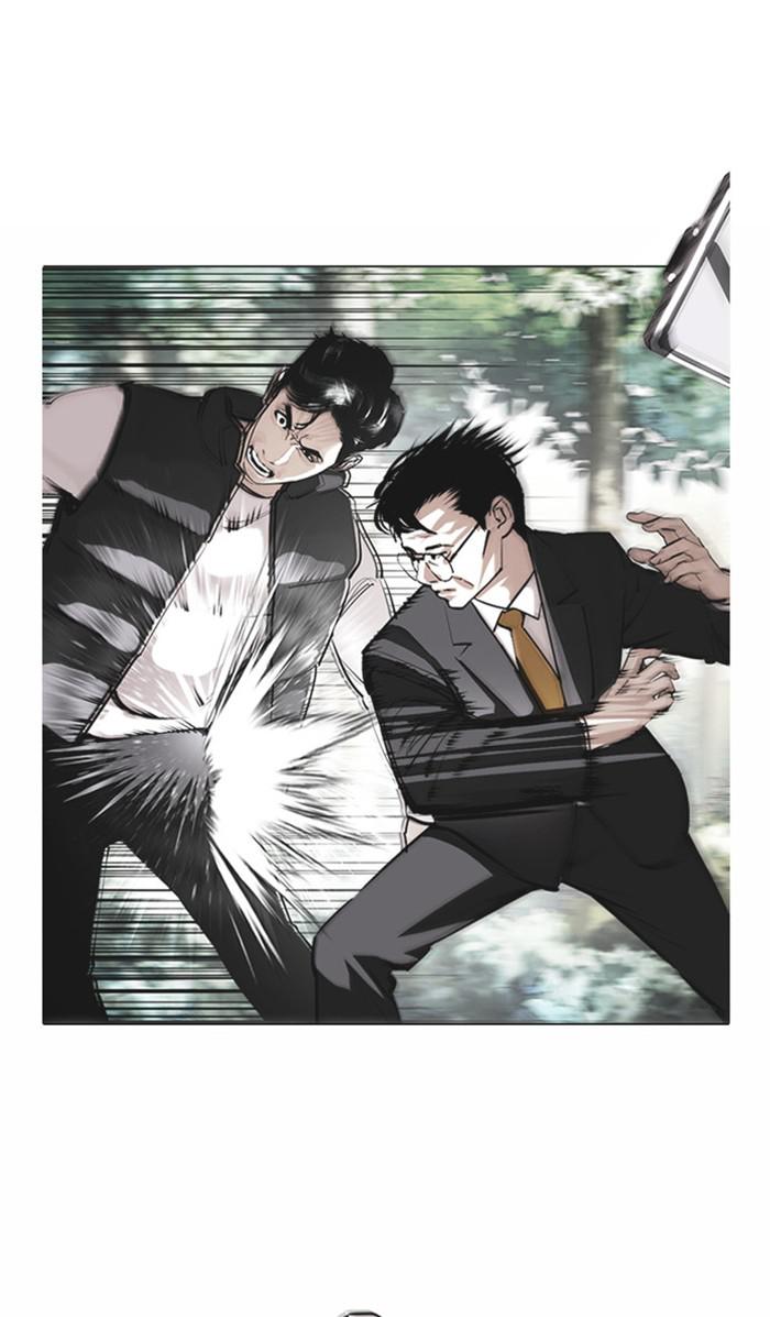 Lookism Chapter 380 — page 68