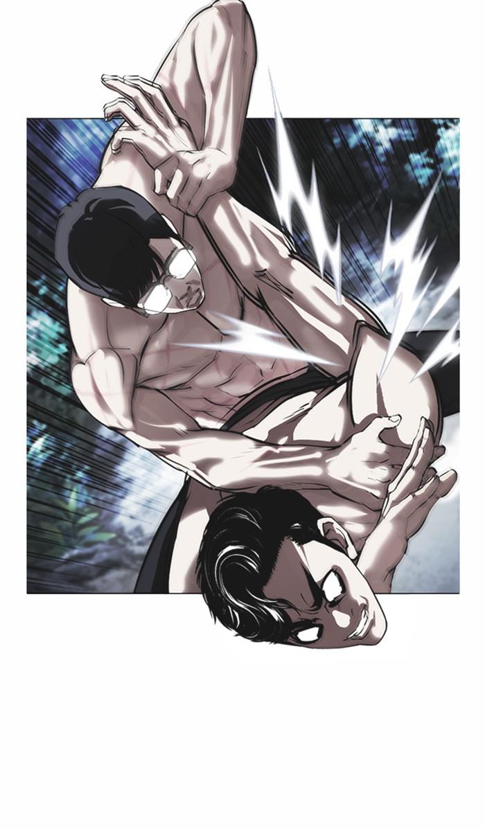 Lookism Chapter 380 — page 69