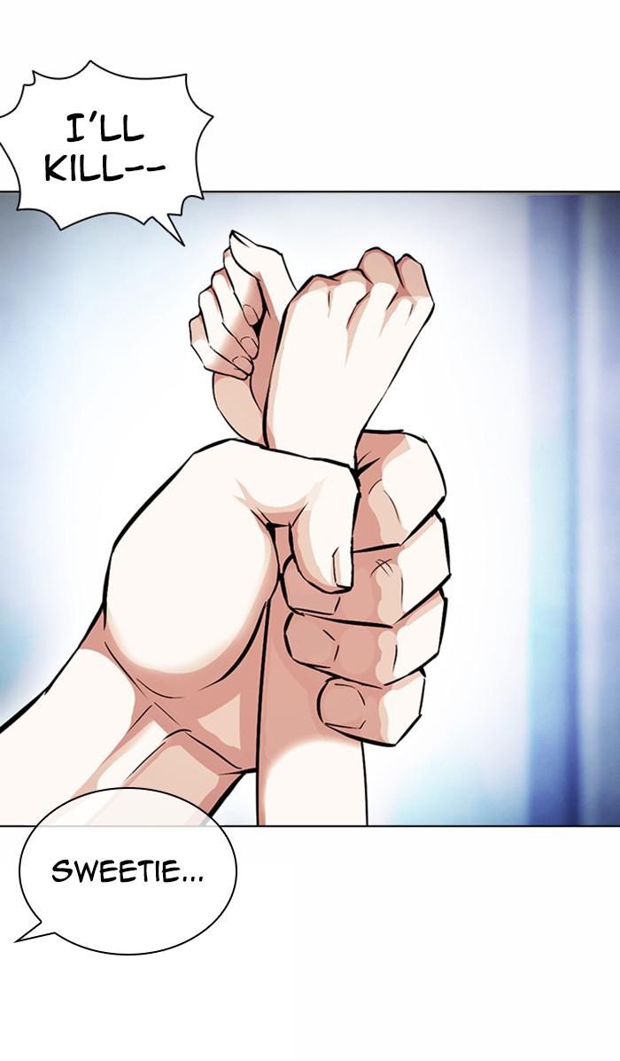 Lookism Chapter 380 — page 73