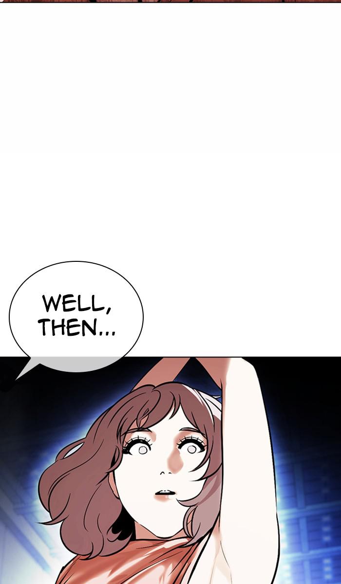 Lookism Chapter 380 — page 77
