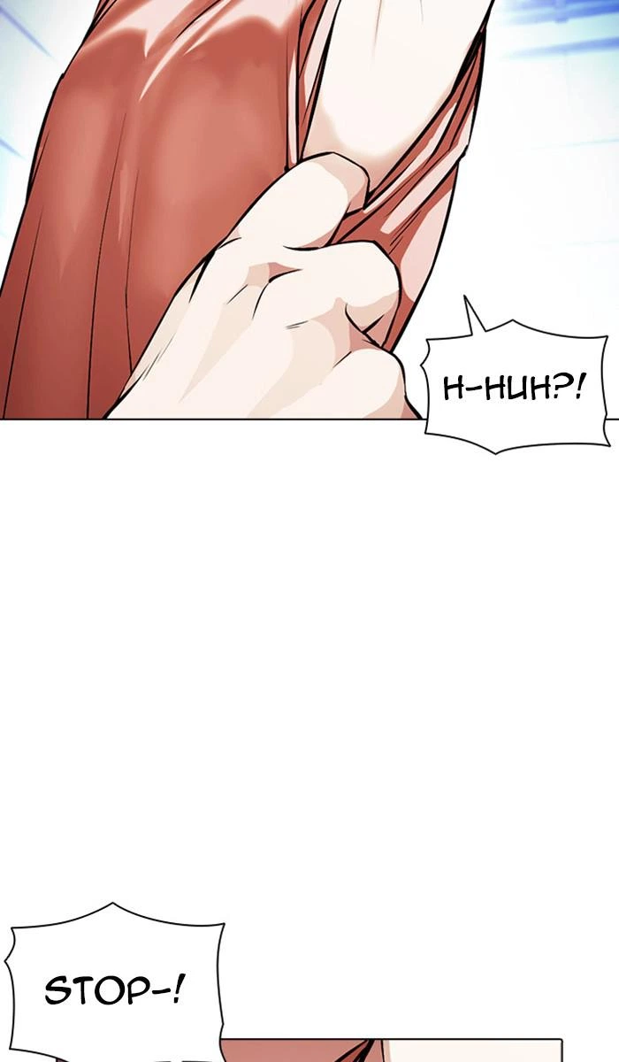 Lookism Chapter 380 — page 78