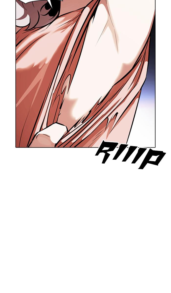 Lookism Chapter 380 — page 79