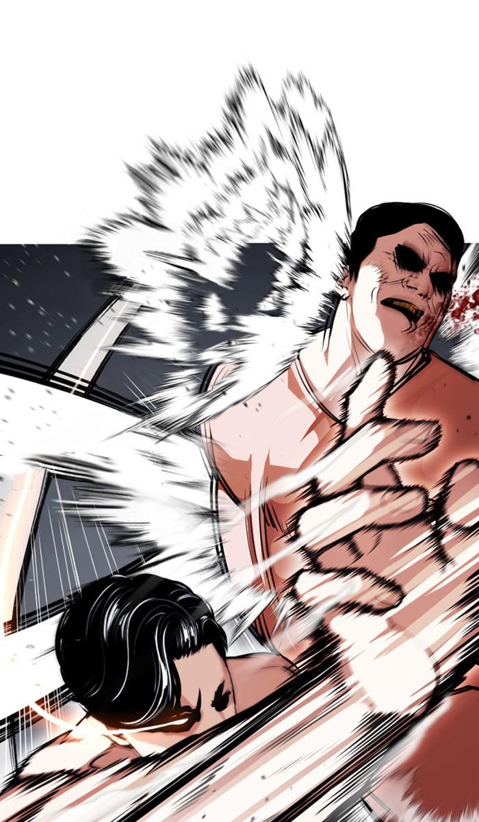 Lookism Chapter 380 — page 80