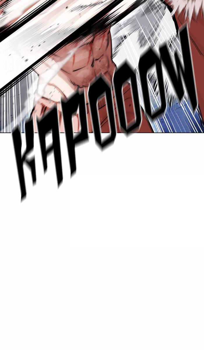 Lookism Chapter 380 — page 81
