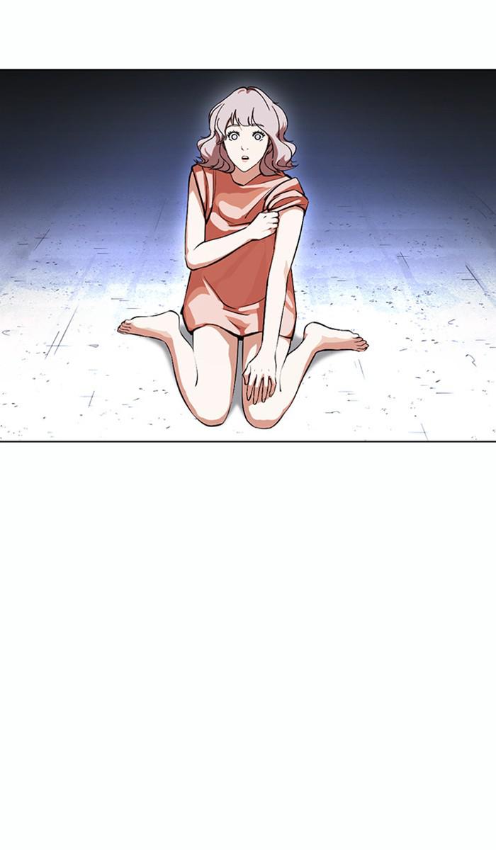 Lookism Chapter 380 — page 82