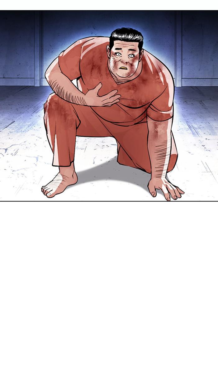 Lookism Chapter 380 — page 83